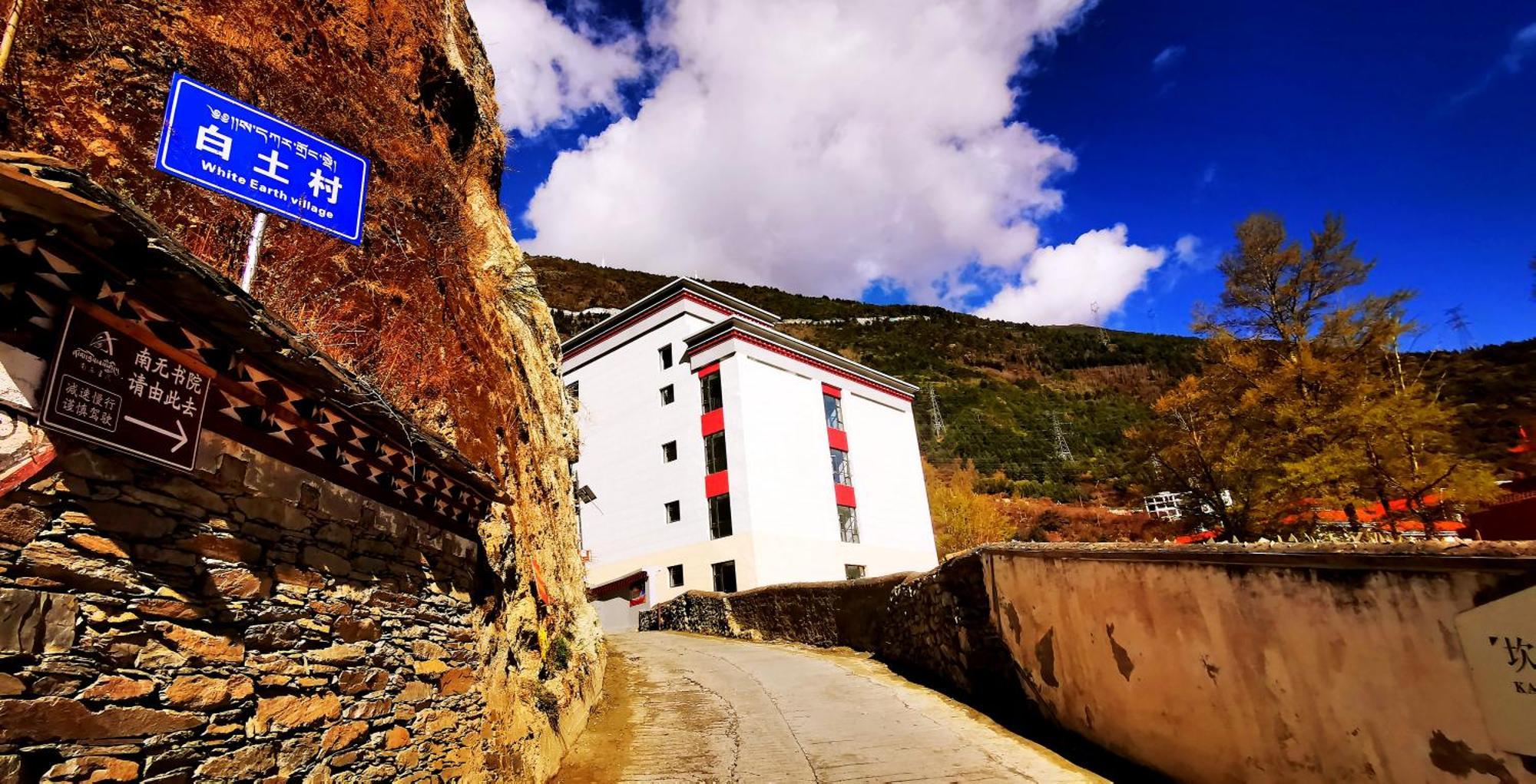 Kangding Guozhuang Nan Wu Hao Boutique Inn Exterior photo